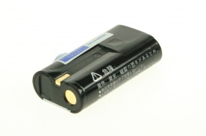 batéria Kodak KLIC-8000 - 382822 [2-Power - ]